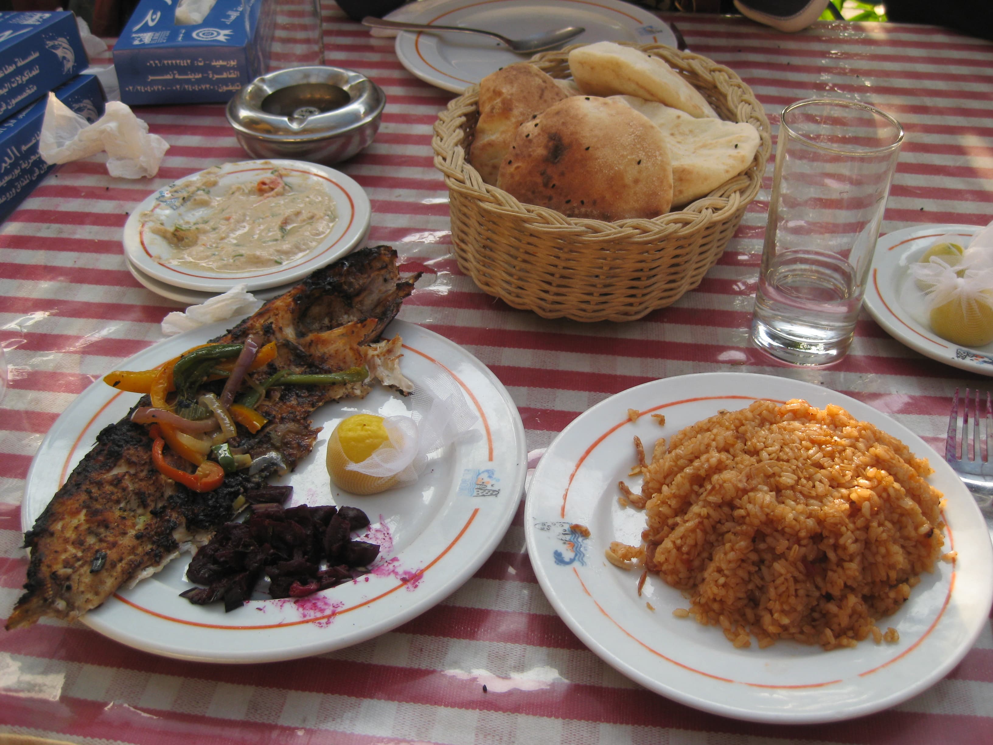 Alexandria Samak Meshwi